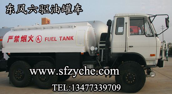 ���ڌ������(q��)ԽҰ�͹�܇