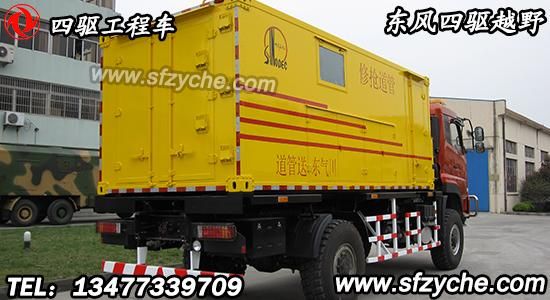 ���(q��)ɳĮ���U(xi��n)����܇