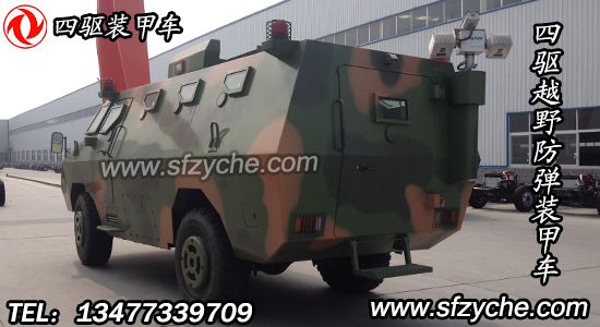 �|�LEQ5090XFBZJ�����(q��)ԽҰ�����b��܇