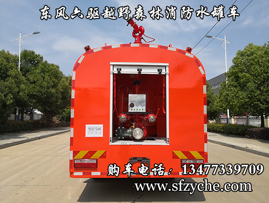 ��֪����SCS5225GPSEQ�����ˮ��ɭ������܇