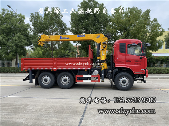 �����칤���ԽҰ�Ԃ��